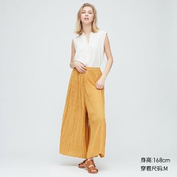 UNIQLO/优衣库 女装 皱褶缎纹裙裤 426080