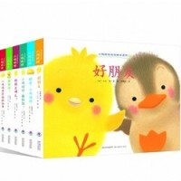 《小鸡球球成长绘本系列》（全6册）