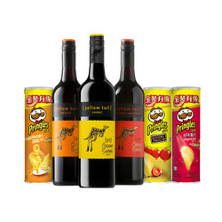 Yellow Tail 黄尾袋鼠  缤纷系列 红葡萄酒 750ml*3瓶+ 3包薯片 混合装