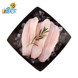中洋鱼天下 越南巴沙鱼柳（去皮）600g 3片装  出口欧盟级 BRC认证 无骨无刺 火锅食材 生鲜 海鲜水产 *9件