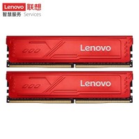 京东PLUS会员：Lenovo 联想 Master 大师系列 DDR4 3200 台式机内存条 16GB(8GBX2)