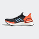 限尺码：adidas 阿迪达斯 UltraBOOST 19 w 跑步运动女鞋G27482