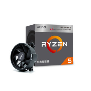 AMD 3500X 2200G 3600 3400G 搭华擎B450M HDV主板CPU吃鸡套装 华擎A320M HDV R5 3400G套装（带核显）