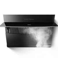 Midea 美的 CXW-280-J57S 侧吸式吸油烟机 17立方大吸力