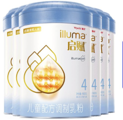 illuma 启赋 儿童配方奶粉 4段 900克*6罐 整箱装