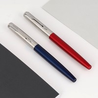 PARKER 派克 Jotter乔特系列 钢笔 钢杆白夹