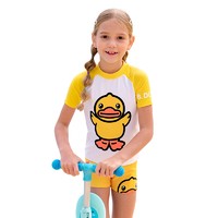 B.Duck BD205009 小黄鸭 儿童泳衣 