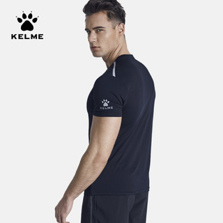 KELME卡尔美 3991539 男士速干透气运动T恤 单向导湿-黑色 XL