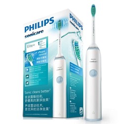 PHILIPS 飞利浦 清新洁净系列 HX3216/01 充电式电动牙刷 蓝色 *2件
