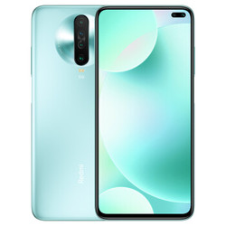 限北京：Redmi 红米 K30极速版 智能手机 6GB+128GB *2件