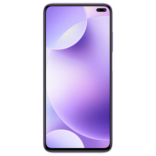 Redmi 红米 K30 极速版 5G手机 6GB+128GB 紫玉幻境