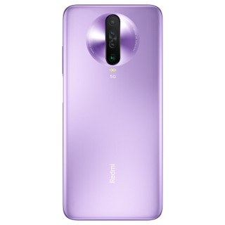 Redmi 红米 K30 极速版 5G手机 6GB+128GB 紫玉幻境