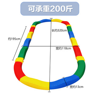 感统训练器材幼儿园脚踩触觉平衡板儿童独木桥平衡木室内家用玩具