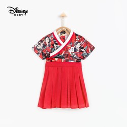 Disney baby 迪士尼 儿童汉服连衣裙