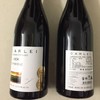 CARLEI 卡利   Block 5 西拉干红葡萄酒 750ml*6瓶