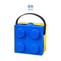 Room 乐高 手提午餐盒\/文具收纳盒儿童便携铅笔盒LEGO\/手提储物盒零食进口塑料 4024 多色可选 颜色：蓝色