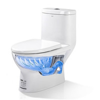  箭牌 ARROW AE1103MD/LD 直冲式马桶 300mm坑距 白色