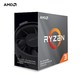 AMD 锐龙 Ryzen 3 3300X 盒装CPU处理器