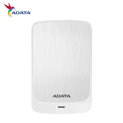 ADATA 威刚 2TB 移动硬盘 USB3.0 HV320 2.5英寸 素雅白