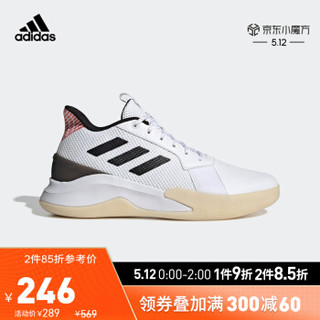 阿迪达斯官网adidas RUNTHEGAME男鞋运动鞋场上篮球鞋EE9651 如图 41 *2件