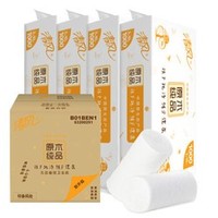 京东PLUS会员：Breeze 清风 马蹄莲系列卷纸 3层100g*40卷  *3件