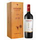 有券的上、京东PLUS会员：GREATWALL 长城 金樽系列 珍藏级赤霞珠干红葡萄酒 750ml