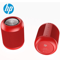 HP 惠普 S10 户外蓝牙音箱