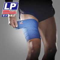 LP 691 膝部保护绷带