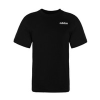 限S码：adidas 阿迪达斯 DU0367 男士短袖T恤 +凑单品