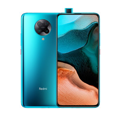 Redmi 红米 K30 Pro 标准版 5G 智能手机 8GB 256GB