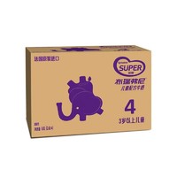 Synutra 圣元 布瑞弗尼 4段儿童配方牛奶9.6L（2.4L*4）整箱装