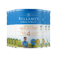 澳洲贝拉米进口有机幼儿配方奶粉4段900g*6罐