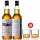 苏格兰威士忌 原瓶进口洋酒配制酒派斯顿（PASSTON）威士忌 双支组合装700ml*2