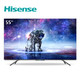 Hisense 海信 55E75F 4K超清电视 55英寸