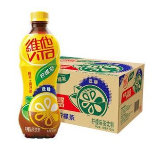 维他奶  维他低糖柠檬茶500ml*24瓶 低糖无脂肪茶饮料，柠檬味红茶整箱装+24瓶500毫升雀斑矿泉水