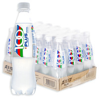 新加坡100PLUS等渗电解质水 100冲劲运动型苏打汽水 500ml*24瓶 原装进口整箱装 *2件