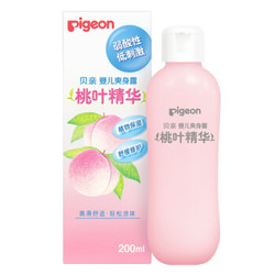 Pigeon 贝亲 IA171 婴儿爽身露桃叶精华 200ml *7件