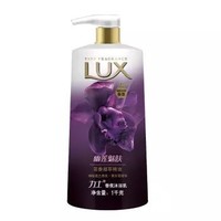 LUX 力士 精油香氛沐浴露套装 5瓶 共2.55kg