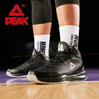 匹克（PEAK）男子篮球鞋防滑耐磨减震支撑战靴运动鞋 DA054611 黑色/冰川灰 44 *3件
