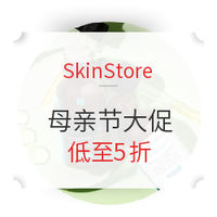 海淘活动:SkinStore 母亲节护肤彩妆大促