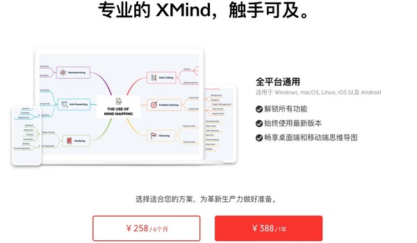 AppFinder：刚买 Mac 的萌新必看，给你推荐这些好用的软件