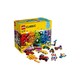 考拉海购黑卡会员：LEGO 乐高 经典系列10715 多轮创意拼砌篮