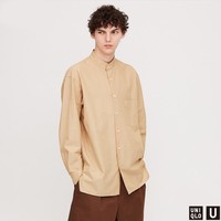 限尺码：UNIQLO 优衣库 427325 男士衬衫