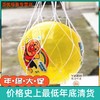 现货日本面包超人宝宝玩具小皮球婴幼儿专用弹力球拍拍球1-2-3岁