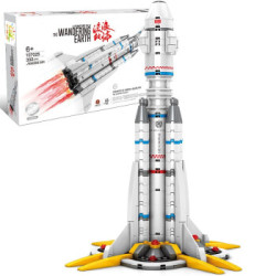 HUIQIBAO TOYS 汇奇宝 流浪地球系列 107025 儿童积木拼插玩具 领航员计划运载火箭