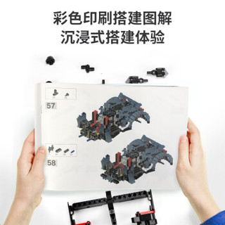 XINGBAO 星堡积木 遥控积木赛车系列  XB-21002 遥控玩具（990颗）