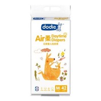 Dodie Air柔  婴儿纸尿裤 日用 M码 42片  *2件