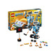 考拉海购黑卡会员：LEGO 乐高 Boost系列 17101 可编程机器人