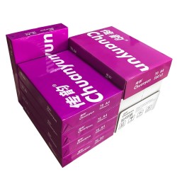传韵 A4复印纸 70g 500张/包 5包整箱装