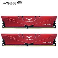 京东PLUS会员：Team 十铨 火神系列 DDR4 3200MHz 台式机内存条 16GB(8GBx2)